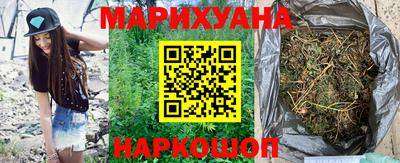 кокаин Беслан