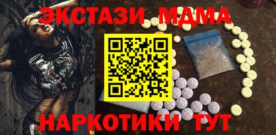 бошки Азнакаево