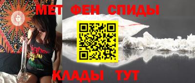 бошки Абакан