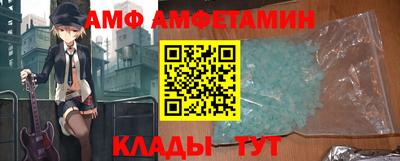 бошки Абакан