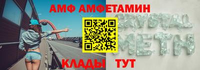 бошки Азнакаево