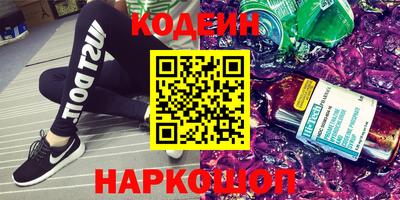 бошки Азнакаево