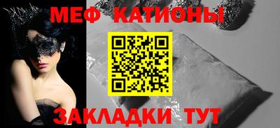 СК Абакан