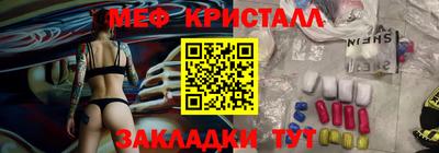 синтетический гашиш Берёзовский