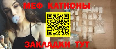 мдпв Абинск