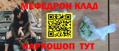 бошки Азнакаево