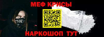 бошки Абакан